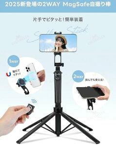 2025NVoIZJ_lrX^hWJ ZJ_ B_ O177cm 360°] }OlbgRt A~jE y ܂肽 iPhone AndroidΉ Bluetooth