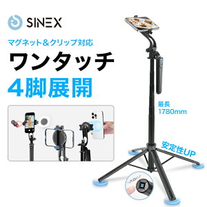 2025NVoIZJ_lrX^hWJ ZJ_ B_ O177cm 360°] }OlbgRt A~jE y ܂肽 iPhone AndroidΉ Bluetooth