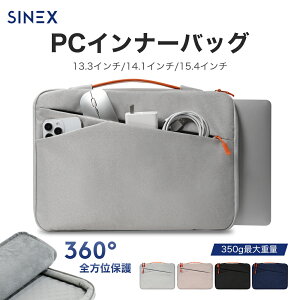 360°ی PC obO m[gp\R m[gPC p\R P[X X[u PCP[X PCobO [ 13 13.3 13.6 14 15 15.4 C` ^  Ci[P[X Macbook air