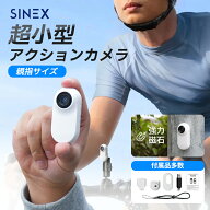 ＼スーパーSALE限定／ アクションカメラ 4K コンパクトサイズ 超軽量 超精細ディスプレイ 録画録音 アタ…