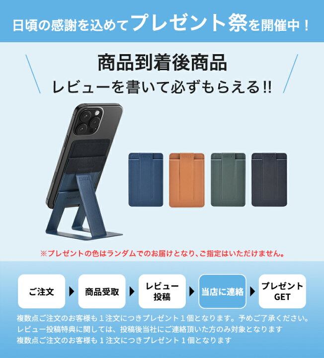 楽天市場】ずっと無料 AI ボイスレコーダー 翻訳機 文字起こし 