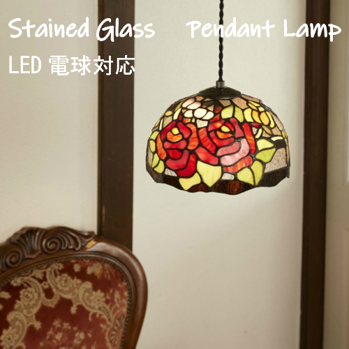 照明器具 天井照明 led ステンドグラス ペンダントライトの人気商品 