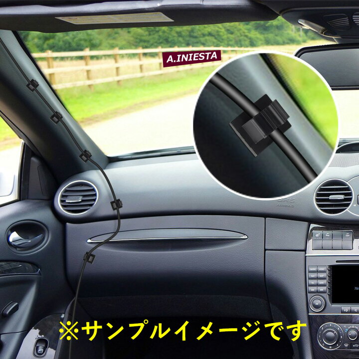 楽天市場 ケーブルホルダー 30個 セット 黒 白 ケーブル 収納 固定 グッズ おしゃれ ケーブルクリップ Lanケーブル まとめる 整理 留め具 結束バンド Iphone スマホ 充電ケーブル Usbケーブル 車 壁 配線 ケーブルバイト ブラック ホワイト 送料無料