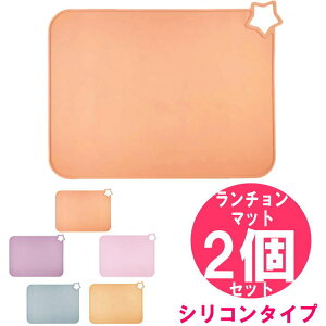 `}bg 2Zbg X^[^ VR ^Cv^ 킢  `NX qp 30cm × 40cm^   e[u}bg qǂ p^ q wZ ct ۈ牀 wZp H