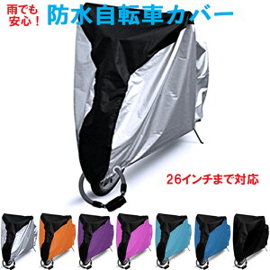 y󂠂z JłS h ]ԃJo[ SEMTCYy qp  lp z/ v TCNJo[ (Vo[   sN F   )/ H uvJbg ] Jo[ 