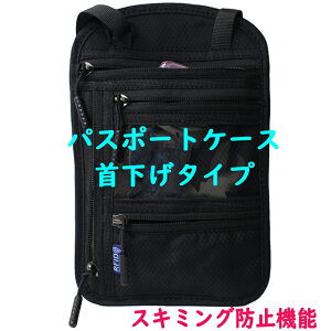 pX|[gP[X 񉺂 ^Cv^ ^  ZLeB|[` XL~Oh~ Ή  0.5cm^   pX|[gJo[ ^ COs j  Y fB[X RFID XL~O 
