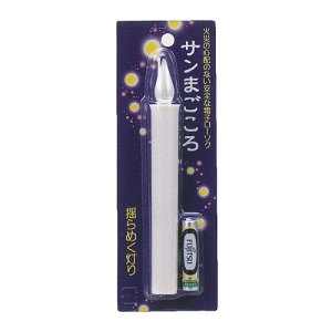 y[ցEzdq[\Nij@̂悤ɗh炮@낤@dr