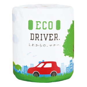 ECO DRIVER1R�@�g�C���b�g�y�[�p�[100���@�@�΂�܂��@�̑��p�@�C�x���g�@�i�i�@�p�[�e�B�[�@������@�V�l��@�f�B�X�v���C�@�ԁ@�J�X�@�ySDGs�֘A���i�z�y��������ł��܂���z �y���[�J