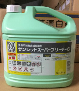 TbgX[p[u[`E6@H@@Eہ@L@|@Ɩp@Y܁@܂Ȕ@f_@iЁEX܁E{ݗl@j