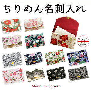 {@߂@h@kp@jplzbNt J[hP[X a a fB[X Y h s