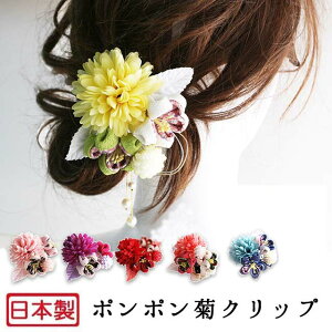 IۂۂeNbv@܎OElE߂Ȃǂ̘aɁIiRT[W  䂩 č a s  ܂ݍ׍H wAANZ Ԋ@ nhCh   Ǝ  