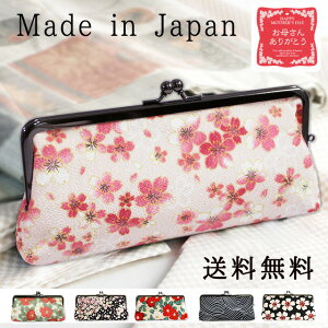 [֑I{!߂ OEHbg (eq܌ z fB[X e ^  Ӂ@s a a a 킢 F  J^ bL[ ^Abv z R