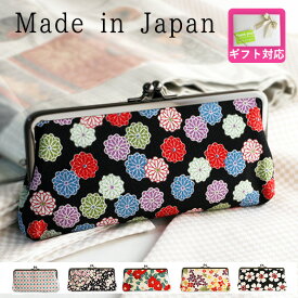 楽天市場 和柄 レディース財布 財布 ケース バッグ 小物 ブランド雑貨の通販 楽天市場 和柄 レディース財布 財布 ケース バッグ 小物 ブランド雑貨の通販