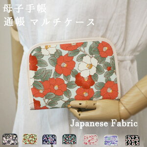 {t@ubN }`P[X iq蒠 pX|[gP[X ƌvǗ P[X ƌv NA|Pbg pX|[gJo[ ʒP[X ƌv |[` {yY oYj v[g ی 