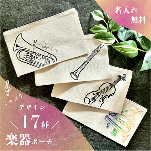 ꖳ17̊yCXg|[`ii`j ȎD  ̓ ̓ hV̓ a v[g Mtg y Ǌy y ty I[PXg oh  LOi  