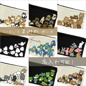 ꖳ܂݂ꓮ|[` ȎD  ̓ ̓ hV̓ a v[g Mtg  L ˂ ̎q ybg 킢 j[N LOi j