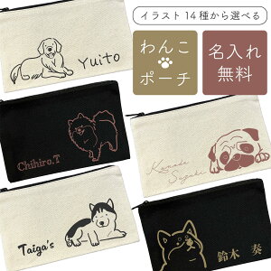 ꖳ񂱃CXg|[` ȎD  ̓ ̓ hV̓ a v[g Mtg  ̎q ybg LOi j