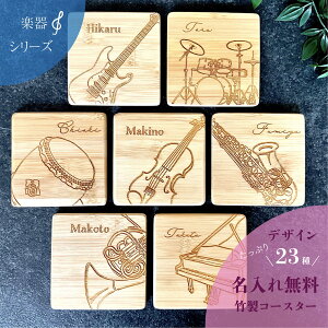 ꖳ23̊y|R[X^[ilpj ȎD  ̓ ̓ hV̓ a v[g Mtg y ty I[PXg oh Ǌy y Ŋy \ LOi 