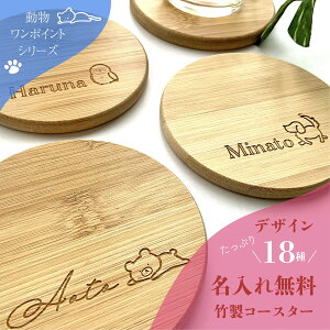 ꖳ18̓CXg|R[X^[iہj ȎD  ̓ ̓ hV̓ a v[g Mtg 邢 Aj} 킢   L p_ CR nVrRE 