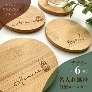 ꖳ6̃LvCXg|R[X^[iہj ȎD  ̓ ̓ hV̓ a v[g Mtg 邢 ^ Lv AEghA LOi  c j