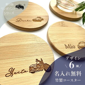 ꖳ6̏蕨CXg|R[X^[iہj ȎD  ̓ ̓ hV̓ a v[g Mtg  蕨  h oCN LOi  c j