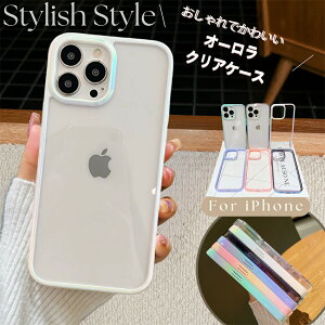 ���I�[������ iphone16 �N���A�P�[�X �؍� iPhone16Pro �P�[�X �w�� �N���A iPhone15 ���� iPhone16 Pro Max iP iPhone14 16Plus
