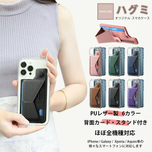 Google Pixel 6A �P�[�X+�J�[�h�|�P�b�g �Z�b�g �X�}�z�w�ʎ��[�P�[�X TPU �N���A�P�[�X �X���C�h����c�f�U�C�� �X�^���h�@�\ �J�[�h���[ Pi �J�o�[ ���@��Ή�