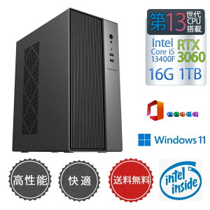 �y�V�i�z���K���\ �f�X�N�g�b�v�p�\�R�� �p�\�R�� �V�iSSD Windows11 Office�t�� �C���e�� ��14���� ��13���� Core i5-6400 I5-12400F i7 SSD 256GB~1TB ������ �I���� 8GB 16GB 32GB �f�X�N�g�b�vPC office ���� ���� 