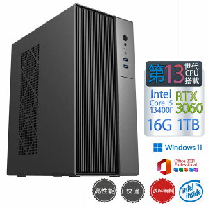 �y�V�i�z���K���\ �f�X�N�g�b�v�p�\�R�� �p�\�R�� �V�iSSD Windows11 Office�t�� �C���e�� ��14���� ��13���� Core i5-6400 I5-12400F i7 SSD 256GB~1TB ������ �I���� 8GB 16GB 32GB �f�X�N�g�b�vPC office ���� ���� 