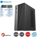 【新品】快適性能 デスクトップパソコン パソコン 新品SSD Windows11 Office付き インテル 第14世代 第13世代 Core i5-6400 I5-12400F i7 I5 3470 SSD 256GB~1TB メモリ 選択可 8GB 16GB 32GB デスクトップPC office 安い 激安 ゲーム 本体のみ 高スペック 省スペース 薄型