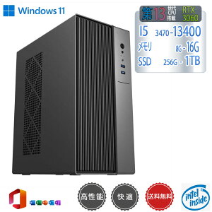 �y�V�i�z���K���\ �f�X�N�g�b�v�p�\�R�� �p�\�R�� �V�iSSD Windows11 Office�t�� �C���e�� ��14���� ��13���� Core i5-6400 I5-12400F i7 I5 3470 SSD 256GB~1TB ������ �I���� 8GB 16GB 32GB �f�X�N�g�b�vPC office ���� 