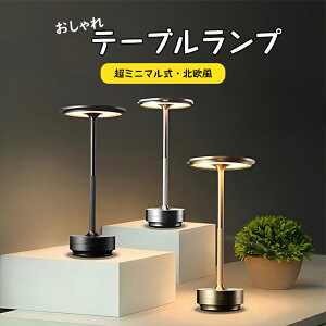 ԐڏƖ e[uv k iCgCg [d e[uCg eʃobe[ ^b`  ^ R[hX Vv 铔 Ǔ Ɩ ^   rO Q 