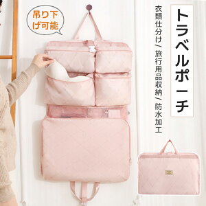 gx|[` ݂艺 y ^ s ݂艺|[` ݂艺[ e ߗގ[ gxObY sp ߗގd pbLO ו ב | N[[bg o spߑP