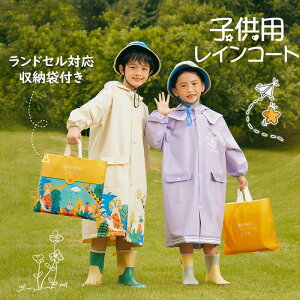 CR[g LbY j̎q ̎q CEFA hZΉ [obO J q Jbp ] LbY J CObY C|` J h   킢 