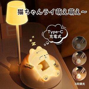 Cg 킢 iCgCg ^C}[ [Cg xbhTChv xbhCg ԐڏƖ L񃉃Cg  D Q _bN ^C}[t 铔 p_ USB[d xr