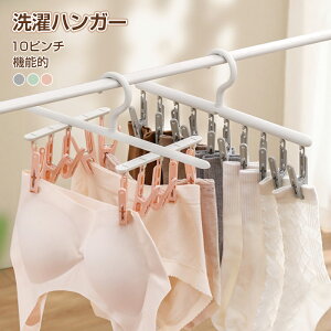 yX[p[SALE10%offznK[ 10s` 2_Zbg @\I kJ[  W[Y p[J[ g[i[ q fP[g v s`  nK[ s`nK