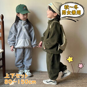 ؍q j̎q ~ 2_Zbg jp hQ Nюdl LbY p[J[+pc+xXg g  ㉺Zbg X|[cEFA XEFbg t[ht Opc ~