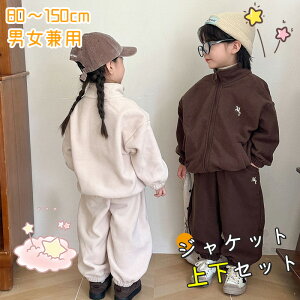 q j̎q ~ 2_Zbg jp hQ Nюdl LbY p[J[+pc+xXg g  ㉺Zbg X|[cEFA XEFbg t[ht Opc ~ 