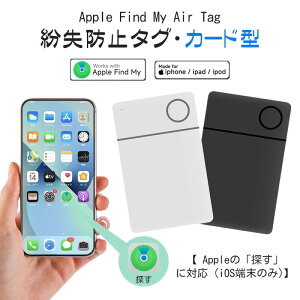 yMFIF؁z gps L[z_[ q GPS J[h^^O gps ǐ h~^O J[h h~gbJ[  Yꕨh~ ^O GPS ǐ qh~ Vl ybgp L[t@C_[ T