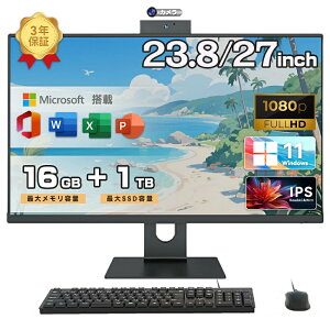 �y�X�[�p�[SALE5%�I�t�z�f�X�N�g�b�v�p�\�R�� ��̌^ �yMS Office 2021�t��&Windows 11 Pro�z �f�X�N�g�b�vPC Windows 11 23.8�C���` IPS �t��HD�t����̌^ �����ݒ�ς� ������ 16GB SSD 2