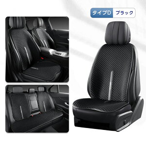 ԗp V[gJo[ ԗp 􂦂  hCuV[g Ђ  ȃJo[ ^]ȃJo[  N[ Jo[ ȃV[g