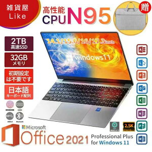 yX[p[SALE10%offzm[gp\R Officet Windows11Pro \CPU N5095 N95 Office2021t SSD 14.1/15.6/16/17.3C`tHDt eʃobe[