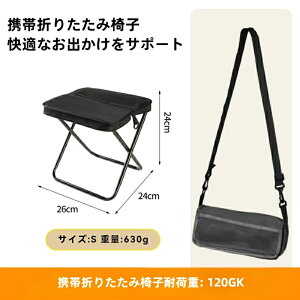 ܂肽݈֎q `FA RpNg y obO[2way̎ ܂ݎ֎q 120kg ω׏d Lv AEghA ^ Ԍ ܏ x` oR ^ ~j q ނ ^ o[xL[ 