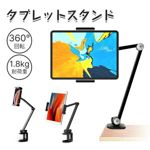 yX[p[Z[50Itz^ubg X^h A[ X}zX^h Lk 2025ŐV^ u X}z X^h iphone iPadX^h tLVuA[ X}z z_[ QȂ 4`13.5C