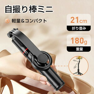 B_ ~j Or X}zp MagSafe Rt }OZ[t X}zX^h ܂肽ݎ ZJ_ X}zz_[ Lk_ X^h Bluetooth RpNg y px Ў葀 An
