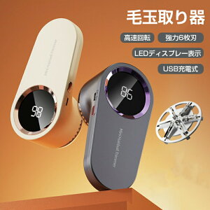 ыʎ 6n [d 4iKXs[h LCDfBXvC ыʎ R[hX ыʎ@ d ыʃN[i[ |puVt Sut USB[d ^ ыʃN[i[ ы