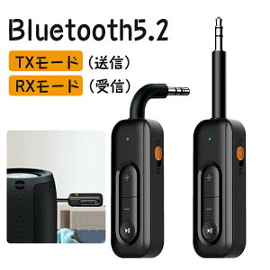 yyVX[p[SALE50%ItzBluetoothV[o[ M@ M@ }CN nYt[ʘb RX[h TX[h  gX~b^[}CNt ԗp [dȂgp  fA