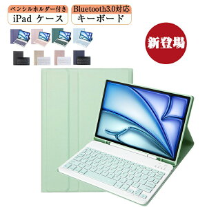 iPad L[{[h P[X iPad P[X y[ iPad Pro 2025 202211C` iPad Air iPad Air y E Bluetooth L[{[h X^h iPad 10