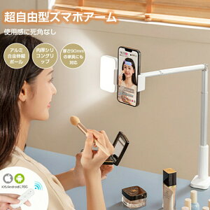 ՎBe X}zX^h R^ X}zA[ Nbv^ 360x݌v Rɒ߉\ t^fUC VRObv  ꏊ炸 RpNg Lk nC