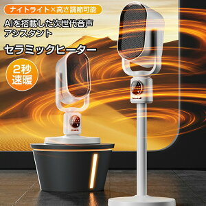 Z~bNq[^[ dCXg[u gp Lk\ 2bg 16Ή 1100W/1500W 3iKؑ ^C}[ ]|OFF ㉺EU iCgCgt Rt Sی@\ h΍ g[